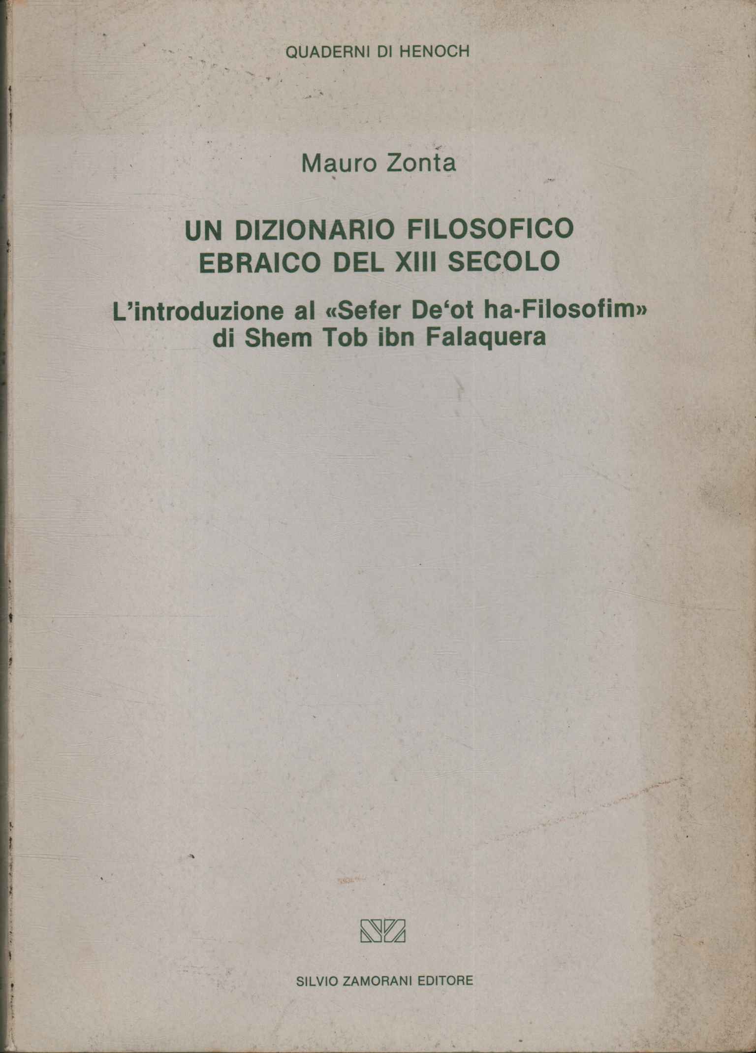 un diccionario filosófico judío del XII