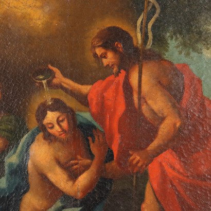 Painting The Baptism of Christ