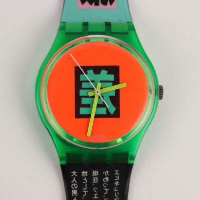 Swatch Gent GG104 Shibuya 1989 Neu