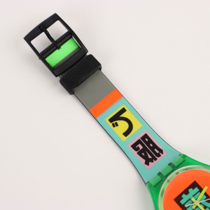 Swatch Gent GG104 Shibuya 1989 Neu