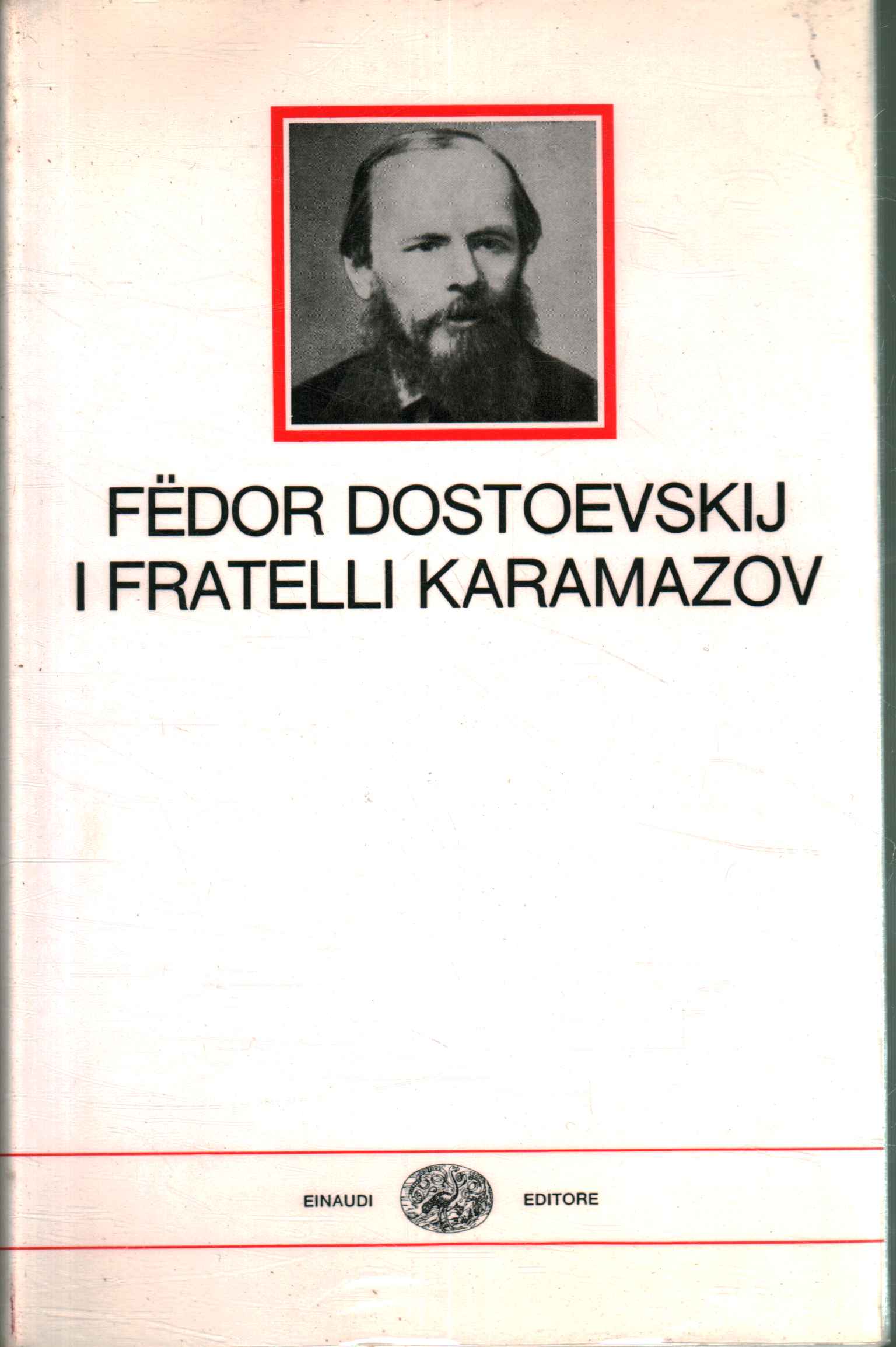 Les frères Karamazov