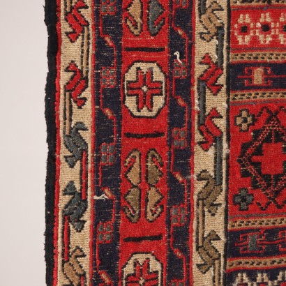 Tapis Sumak - Iran