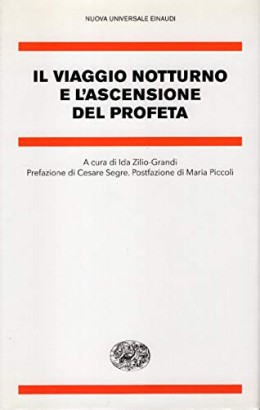 Il viaggio notturno e l'ascensione del profeta