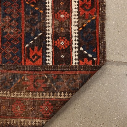 Baloch carpet - Iran, Baloch carpet - Iran