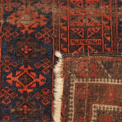 Baloch carpet - Iran, Baloch carpet - Iran