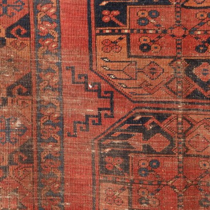 Bokara carpet - Afghanistan,Bukhara carpet - Afghanistan