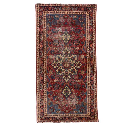 Tapis Ancien Asiatique Coton Laine Noeud Fin 143 x 71 cm