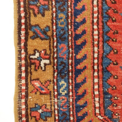 Sarab carpet - Iran