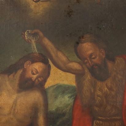 Painting The Baptism of Christ