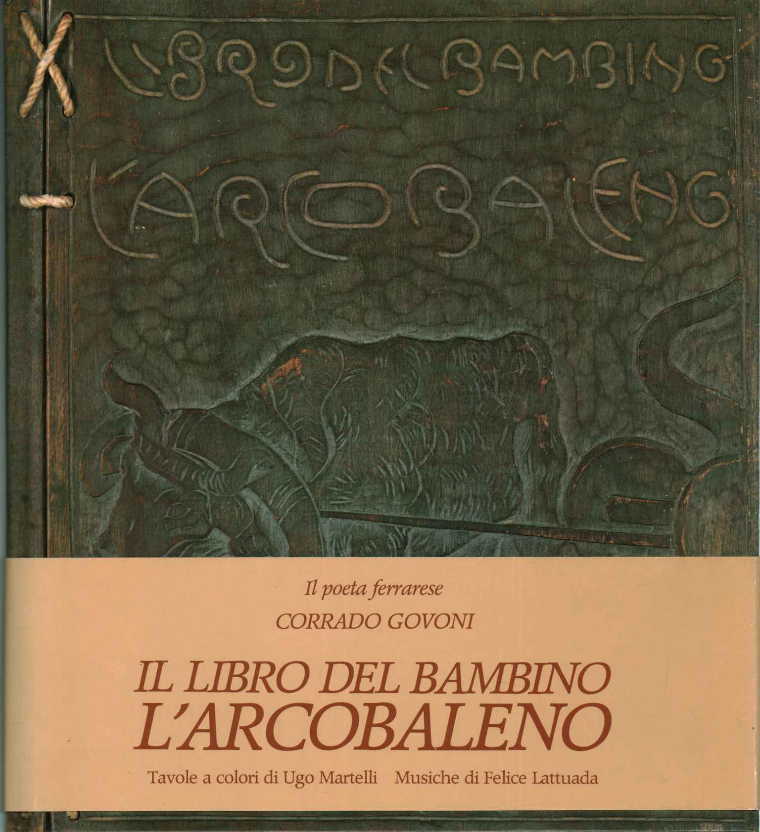 Il libro del bambino