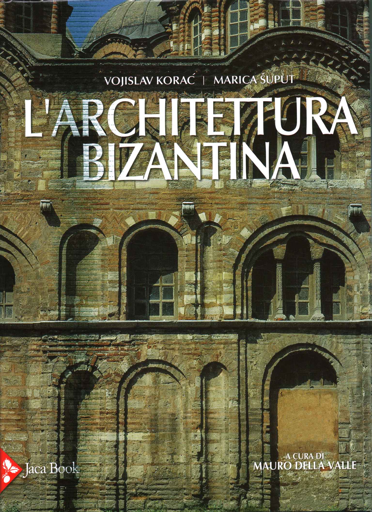 Architecture byzantine