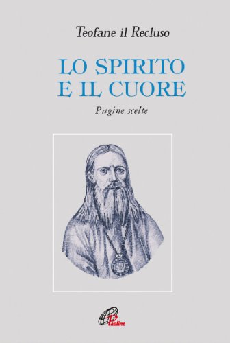 Lo spirito e il cuore