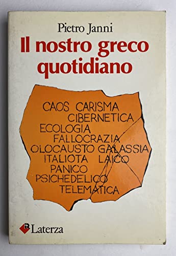 Il nostro greco quotidiano