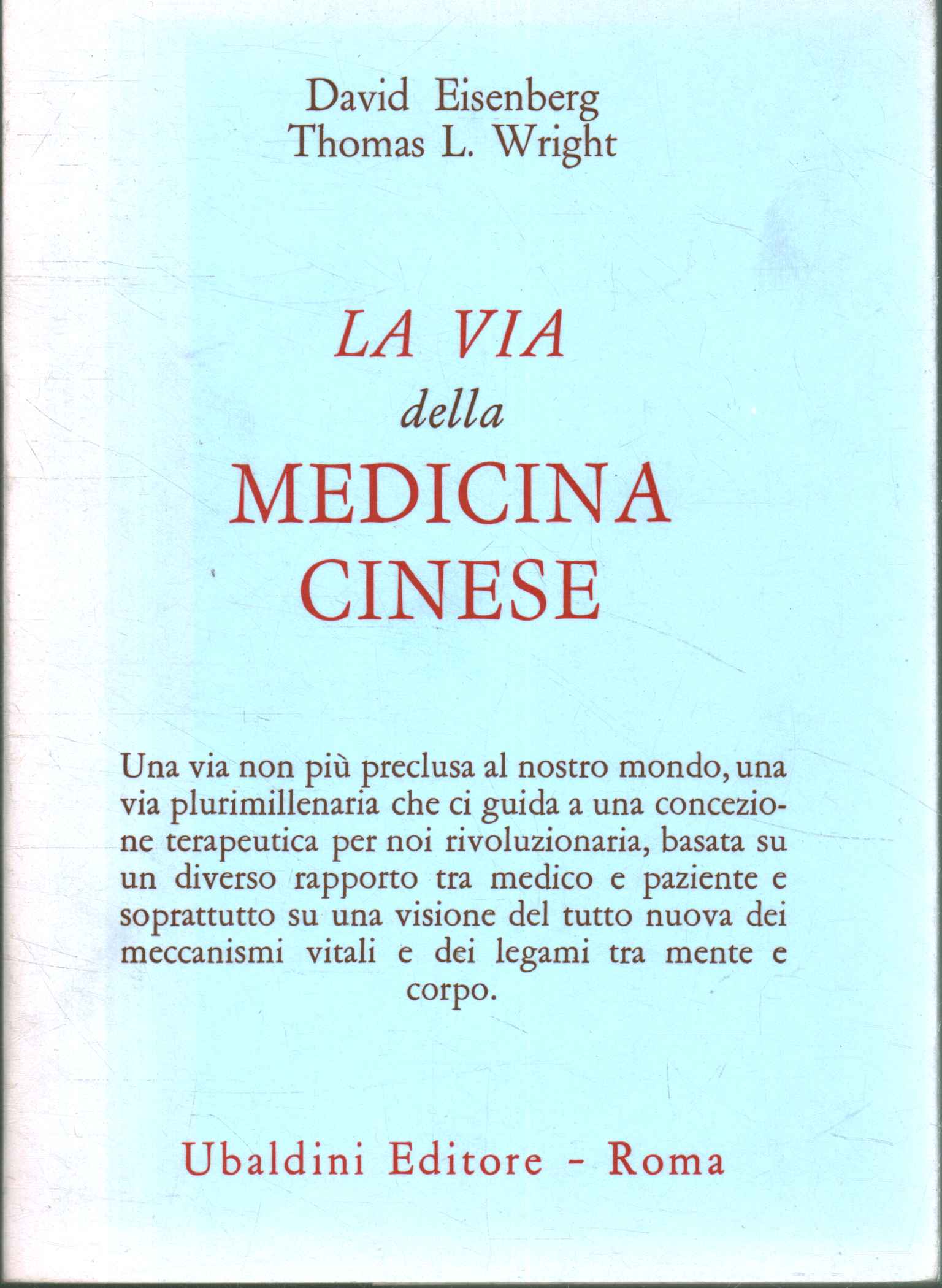 El camino de la medicina china