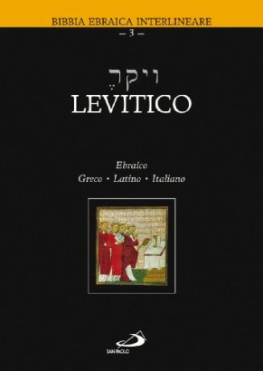 Levitico