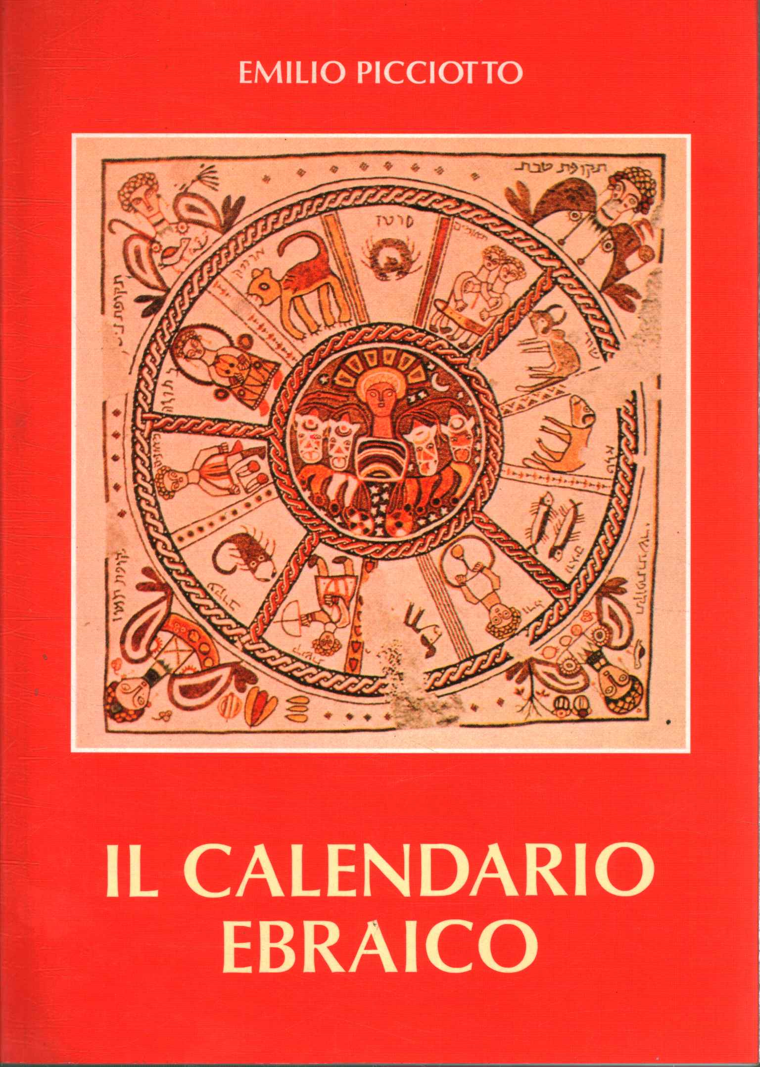 Il calendario ebraico