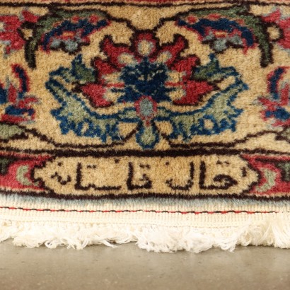 Tapis Tabriz - Roumanie