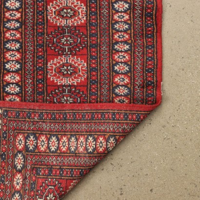 Tapis Bokara - Pakistan,Tapis Boukhara - Pakistan