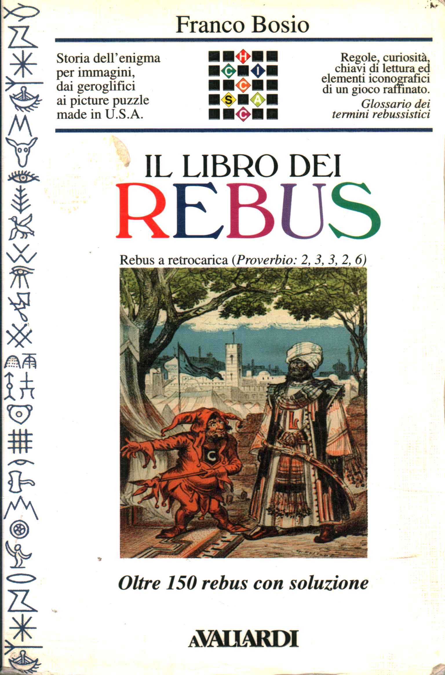 Il libro dei rebus