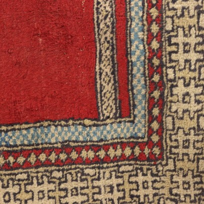 Prayer Rug - Pakistan