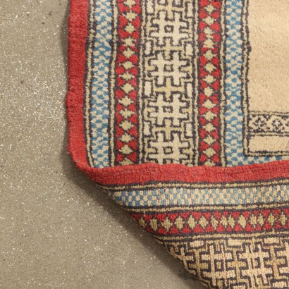 Prayer Rug - Pakistan