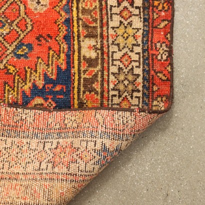 Malayer Carpet - Iran