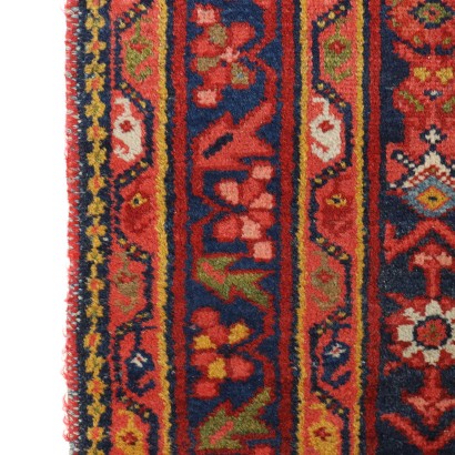 Malayer Carpet - Iran