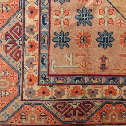 Kotan-Teppich – Samarkand, Kotam-Teppich – Samarkand