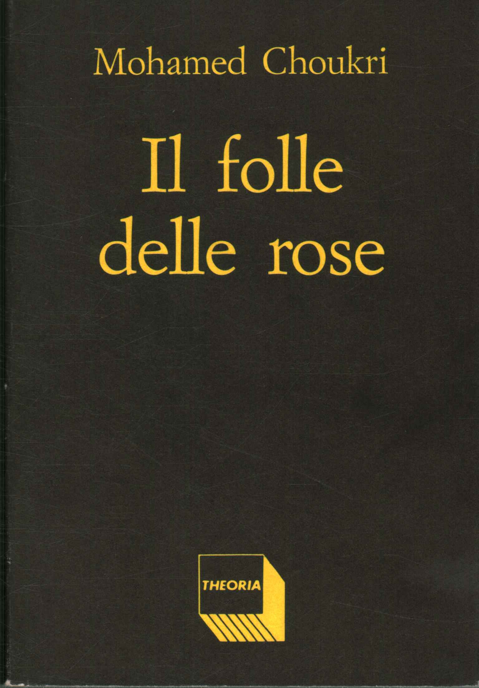 Le fou des roses