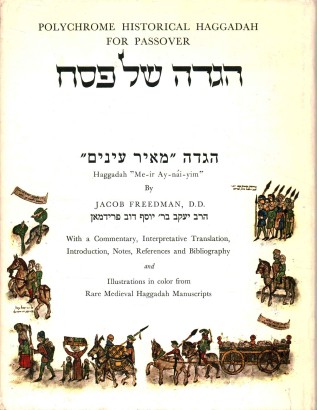 Polychrome historical haggadah for passover