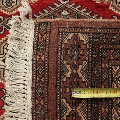 Tapis Bokara - Pakistan,Tapis Boukhara - Pakistan