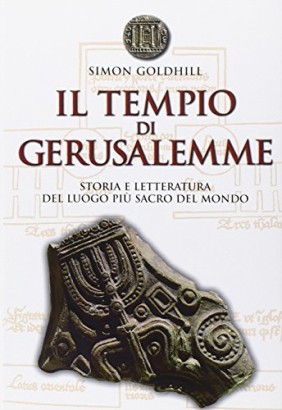 Il Tempio di Gerusalemme