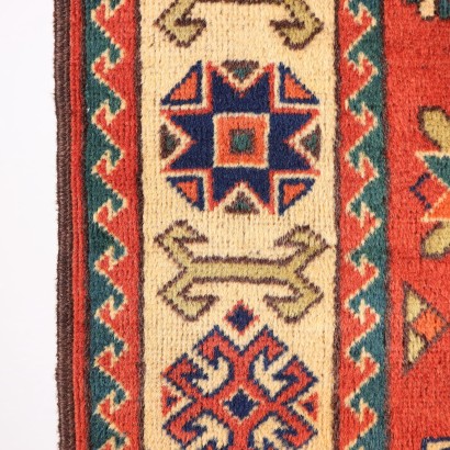 Gasny Rug - Pakistan