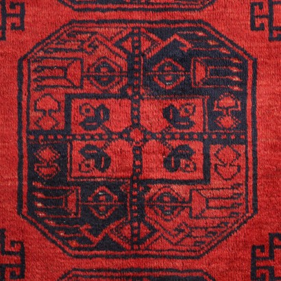 Bokara Rug - Afghanistan,Bukhara Rug - Afghanistan