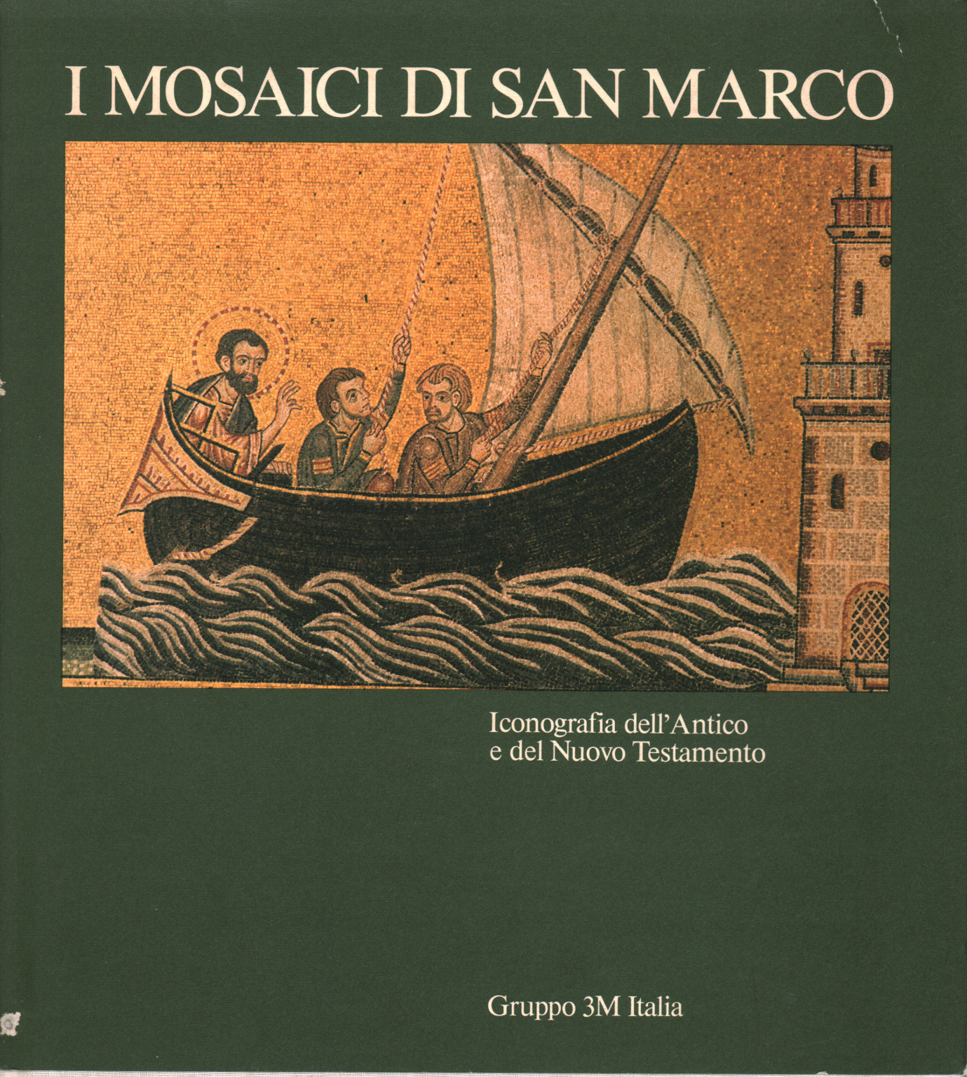 Los mosaicos de San Marcos