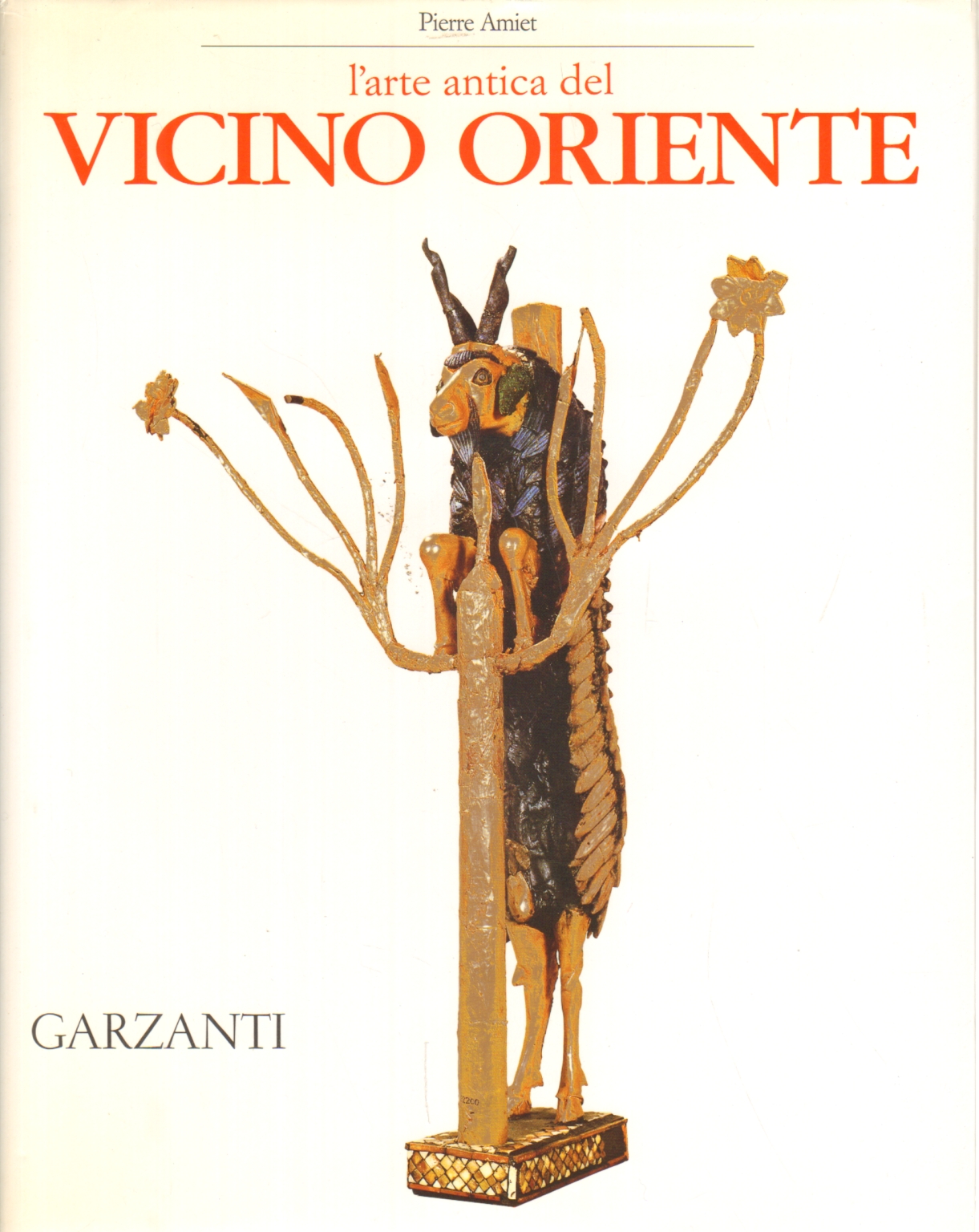 El arte antiguo del Cercano Oriente, Pierre Amiet