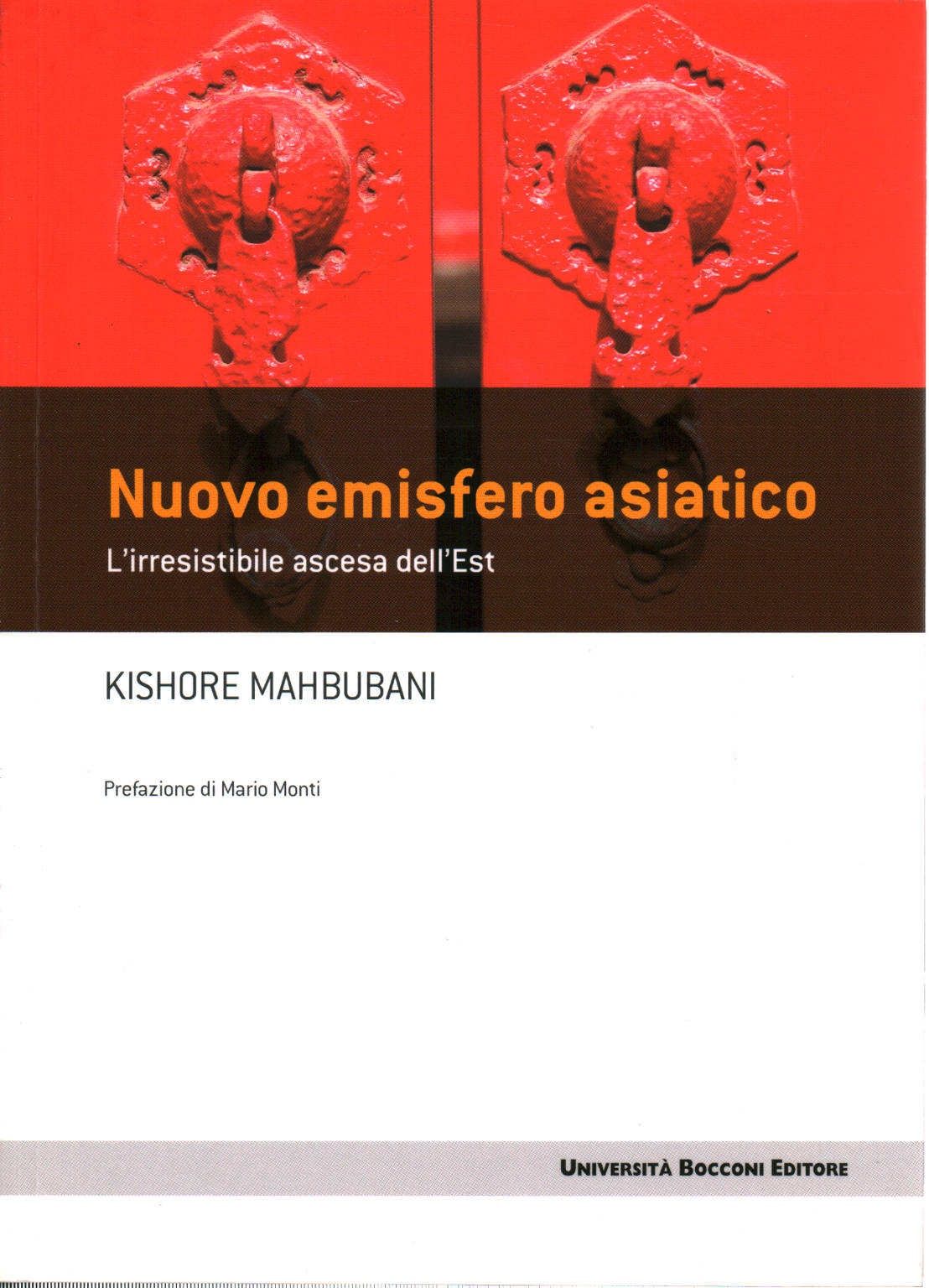 Nouveau hémisphère asie, Kishore Mahbubani