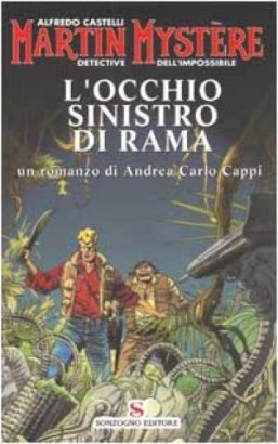 L'occhio sinistro di Rama