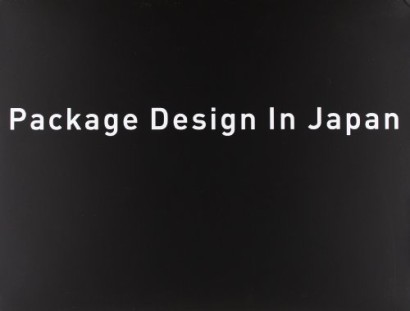 Package Design in Japan