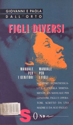 Figli diversi