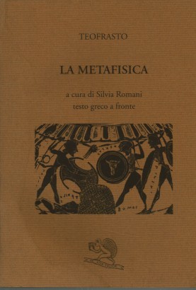 La metafisica