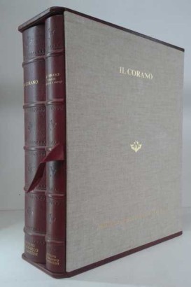 Der Koran (2 Bände). Bd. 1: Arabischer Text mit v, Gabriel Mandel Khan