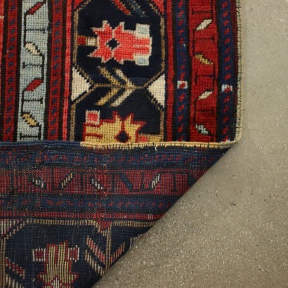 Karabakh Carpet Wool Caucasus 1920s-1930