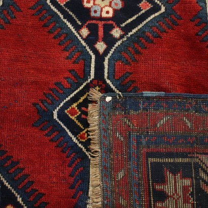 Karabakh Carpet Wool Caucasus 1920s-1930