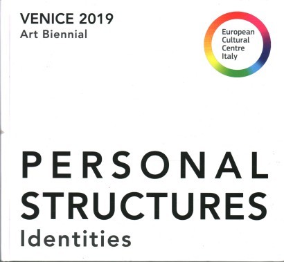 Personal structures. Identities