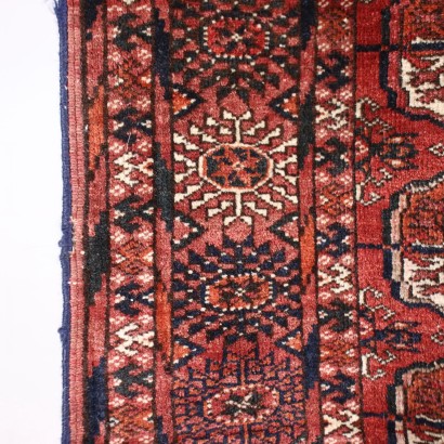 Bukhara Carpet Wool Turkmenistan 1940s