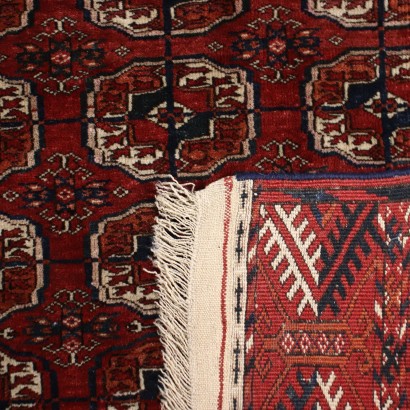 Bukhara Carpet Wool Turkmenistan 1940s