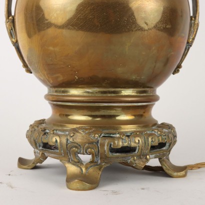 Bronze Baluster Vase Mounted to Lamp Bronze - France XX Century