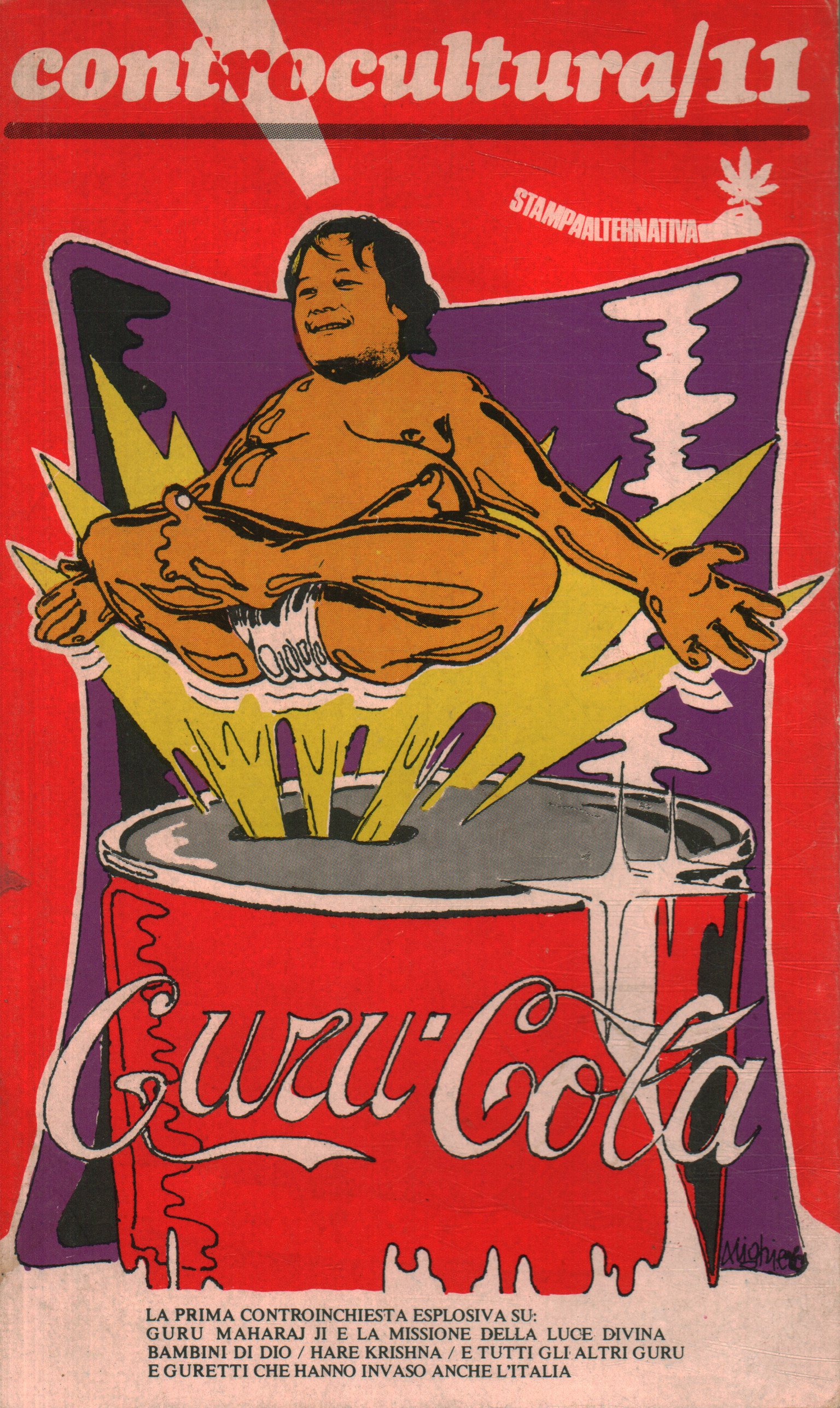 Gourou Cola