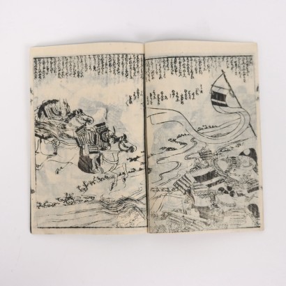 Groupe d\'Anciens Cahiers Papier Japon XX Siècle